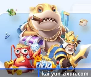 五大服务分区,信息按项目分类