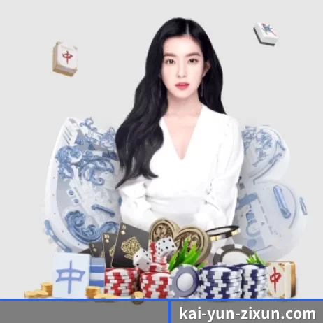 开云体育直播 APP